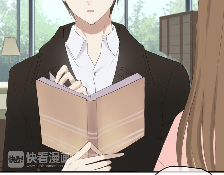 第58话 代替你男友(1/2)-第67话