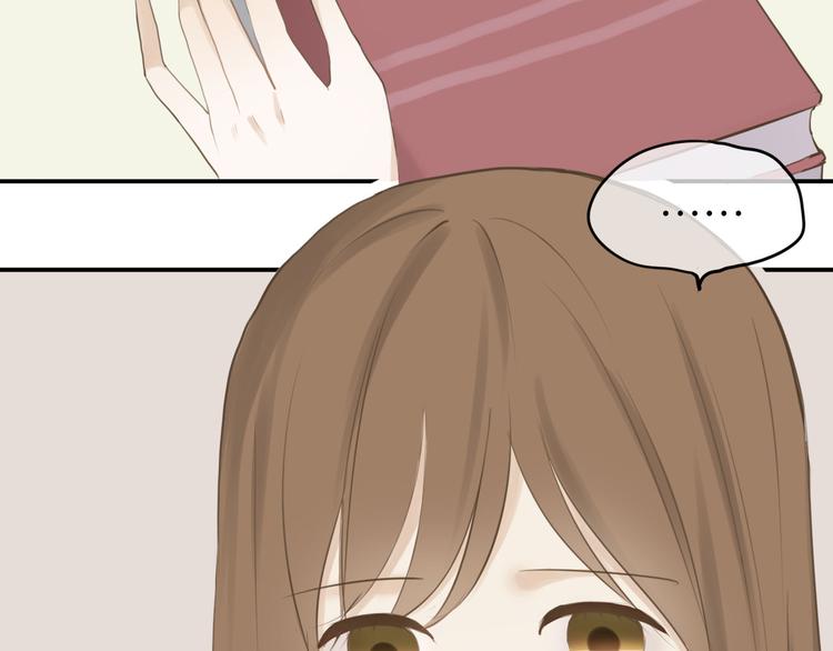 第58话 代替你男友(1/2)-第67话