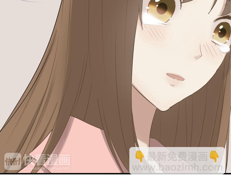 第58话 代替你男友(1/2)-第67话