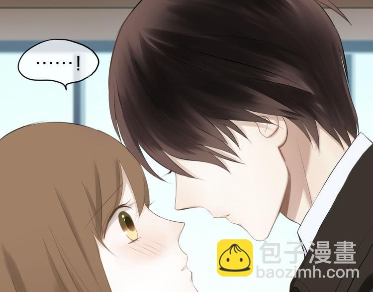 第58话 代替你男友(1/2)-第67话