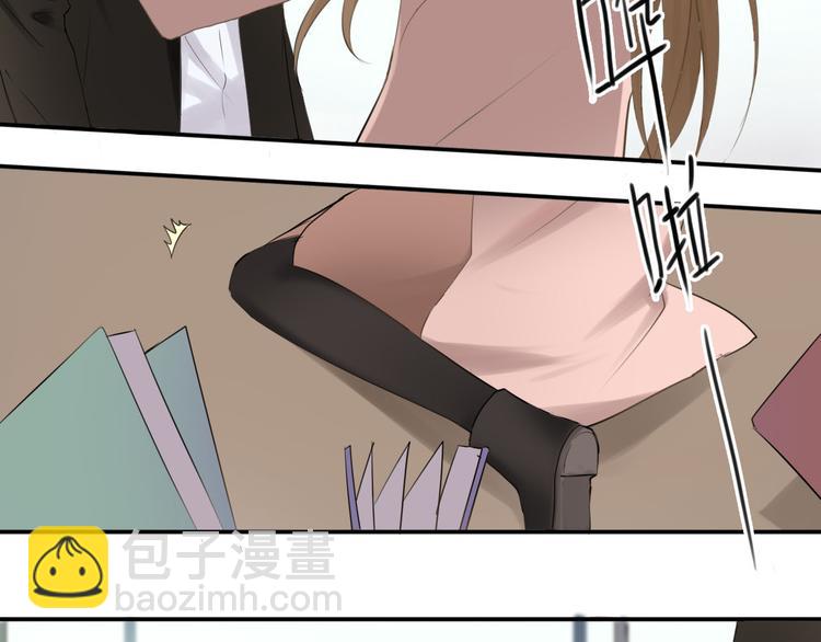 第58话 代替你男友(1/2)-第67话