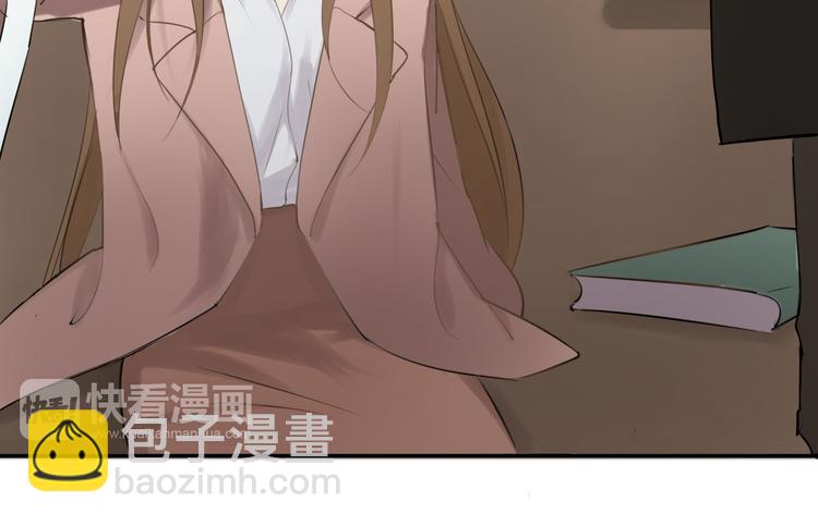 第58话 代替你男友(1/2)-第67话