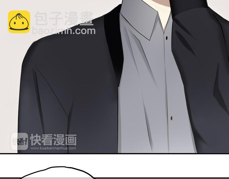 第58话 代替你男友(1/2)-第67话