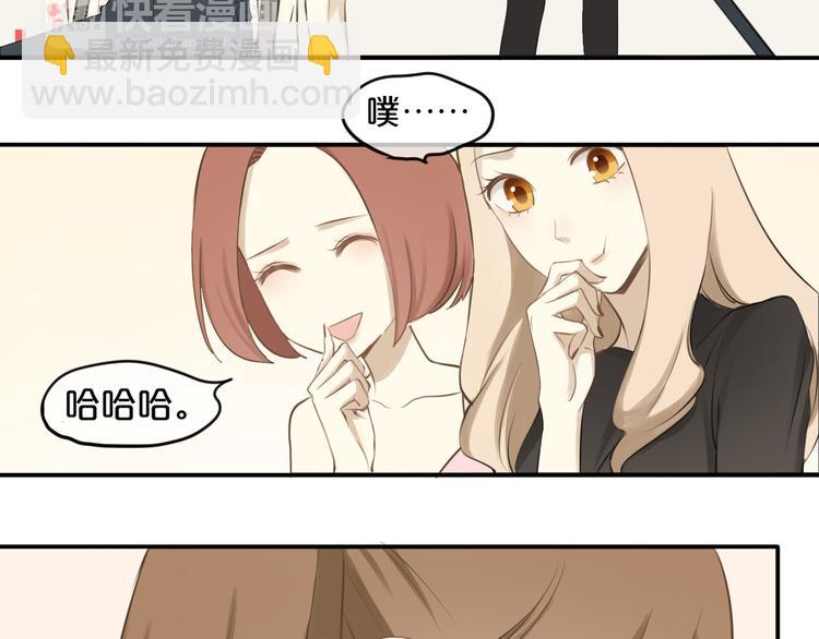 第59话（下） 给你幸福(1/2)-第69话