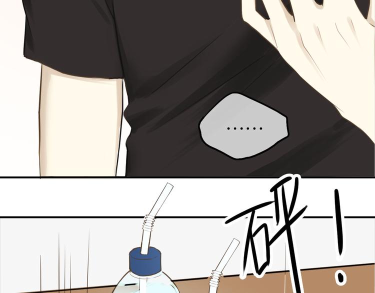 第59话（下） 给你幸福(1/2)-第69话