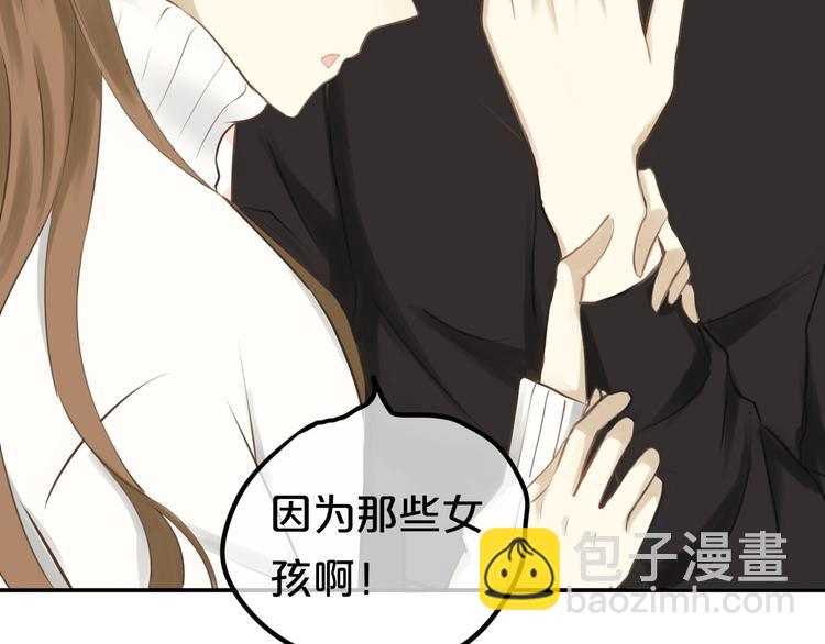 第59话（下） 给你幸福(1/2)-第69话