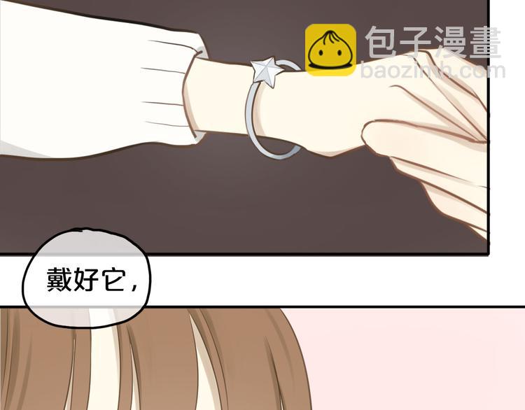 第59话（下） 给你幸福(1/2)-第69话