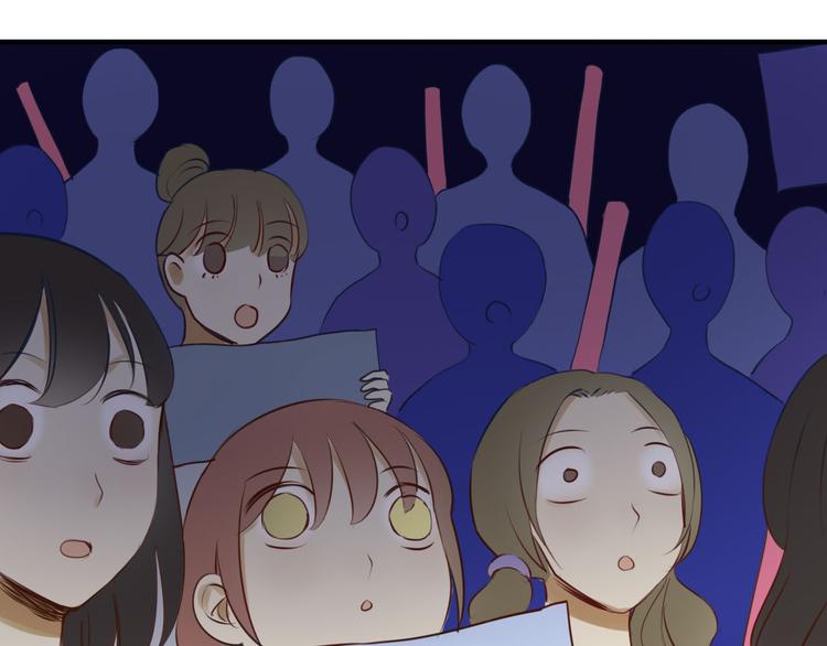 第61话 金凌风还是个&hellip;&hellip;！(1/2)-第71话