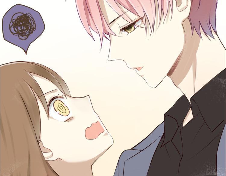 第61话 金凌风还是个&hellip;&hellip;！(1/2)-第71话