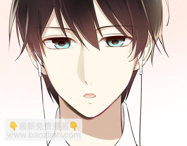 第61话 金凌风还是个&hellip;&hellip;！(1/2)-第71话