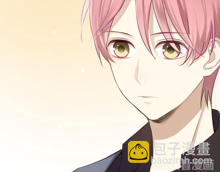 第61话 金凌风还是个&hellip;&hellip;！(1/2)-第71话