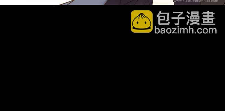 第61话 金凌风还是个&hellip;&hellip;！(1/2)-第71话