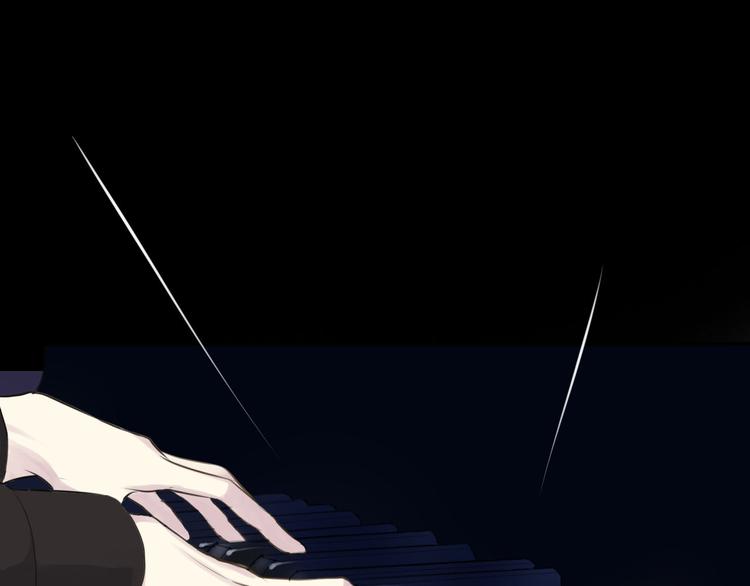 第61话 金凌风还是个&hellip;&hellip;！(1/2)-第71话