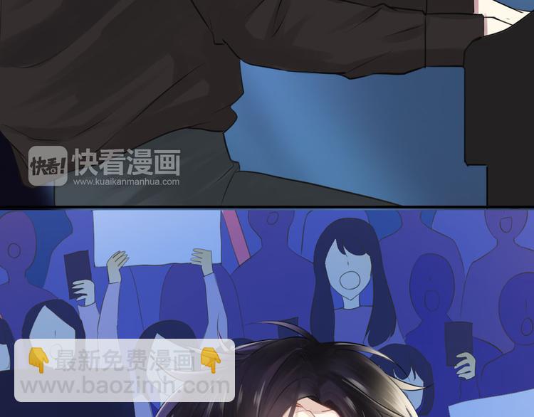 第61话 金凌风还是个&hellip;&hellip;！(1/2)-第71话