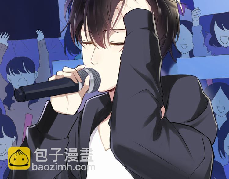 第61话 金凌风还是个&hellip;&hellip;！(1/2)-第71话