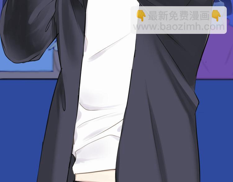 第61话 金凌风还是个&hellip;&hellip;！(1/2)-第71话