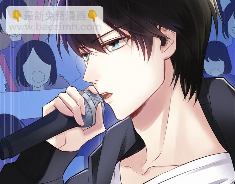 第61话 金凌风还是个&hellip;&hellip;！(1/2)-第71话