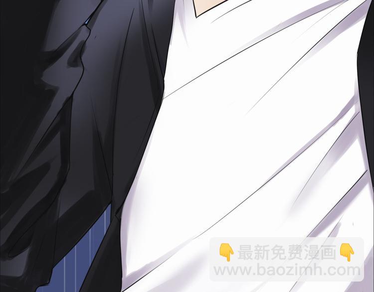 第61话 金凌风还是个&hellip;&hellip;！(1/2)-第71话