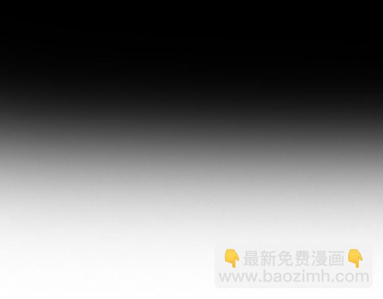 第63话 胆小鬼(1/2)-第73话