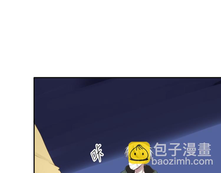 第63话 胆小鬼(1/2)-第73话