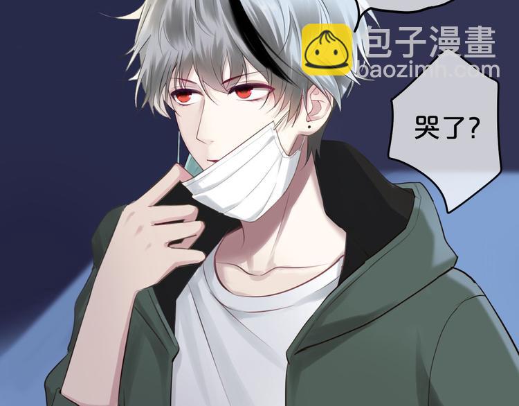 第63话 胆小鬼(1/2)-第73话