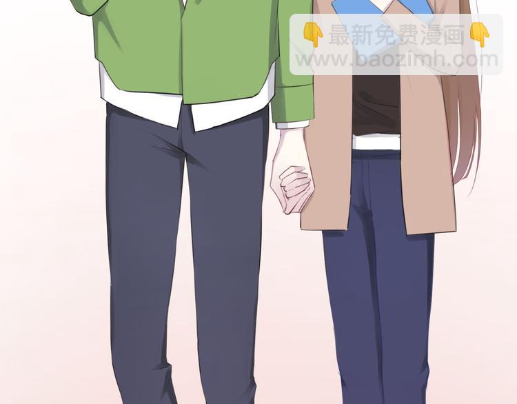 第63话 胆小鬼(1/2)-第73话