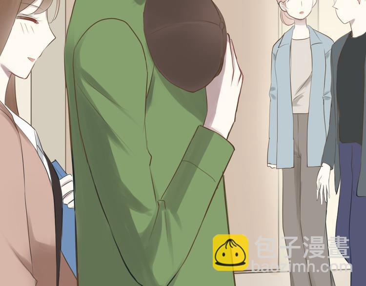 第63话 胆小鬼(1/2)-第73话