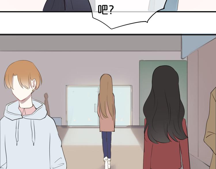 第63话 胆小鬼(1/2)-第73话