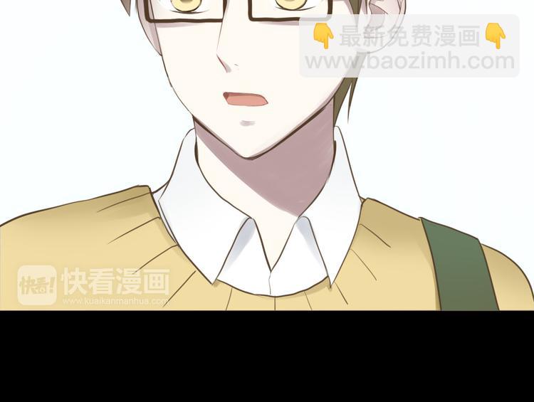 第63话 胆小鬼(1/2)-第73话