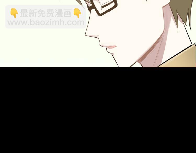 第63话 胆小鬼(1/2)-第73话