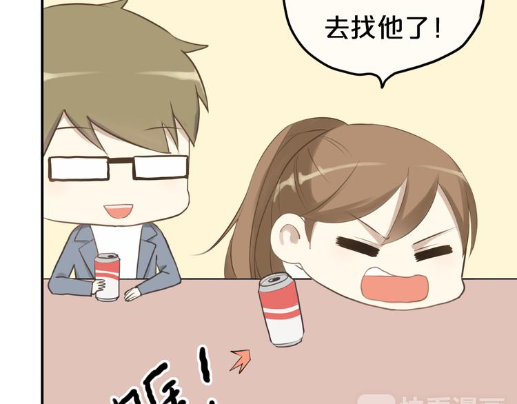 第65话 我怎么会丢下你(1/3)-第75话