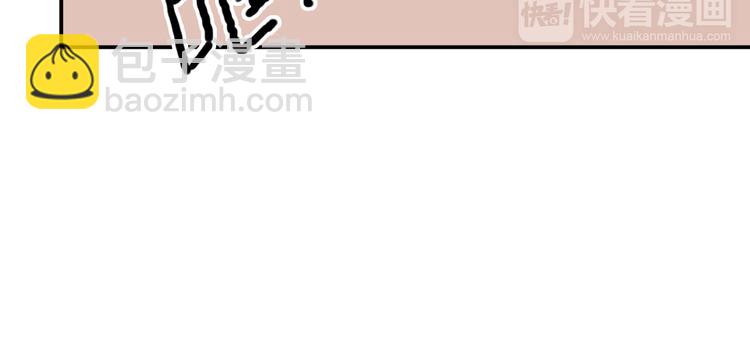 第65话 我怎么会丢下你(1/3)-第75话