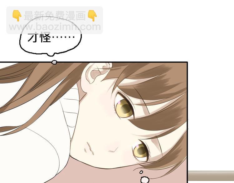 第65话 我怎么会丢下你(1/3)-第75话