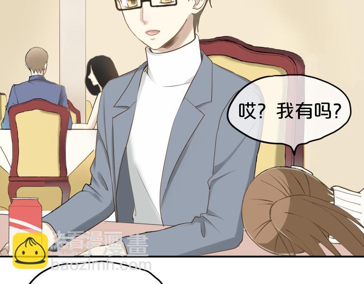 第65话 我怎么会丢下你(1/3)-第75话