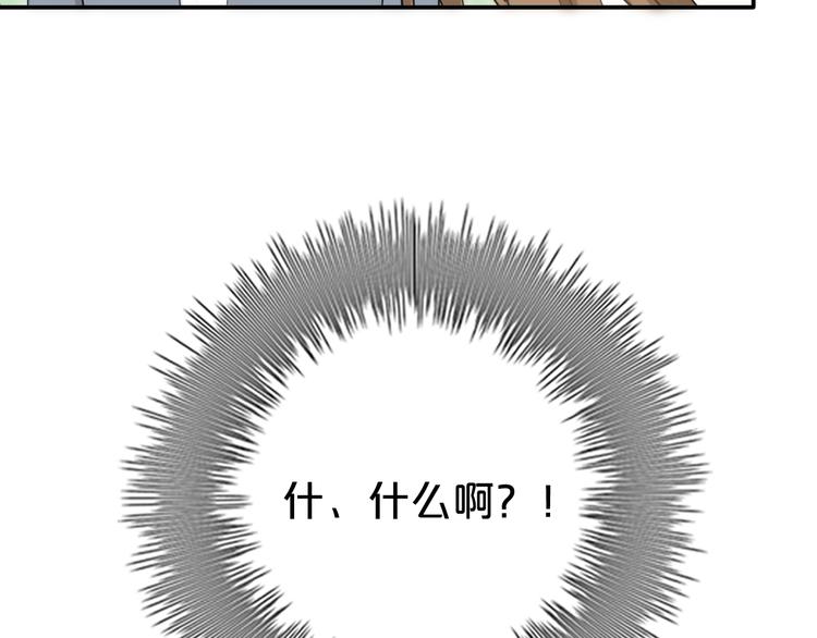 第65话 我怎么会丢下你(1/3)-第75话