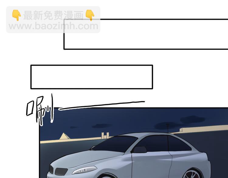 第65话 我怎么会丢下你(1/3)-第75话