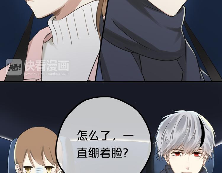 第65话 我怎么会丢下你(1/3)-第75话