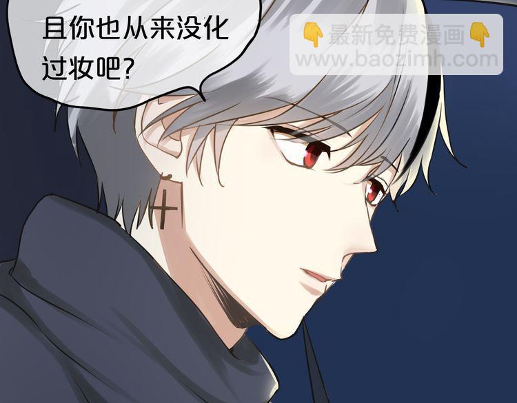 第65话 我怎么会丢下你(1/3)-第75话