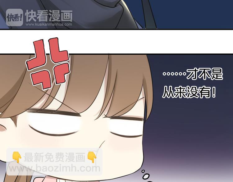 第65话 我怎么会丢下你(1/3)-第75话