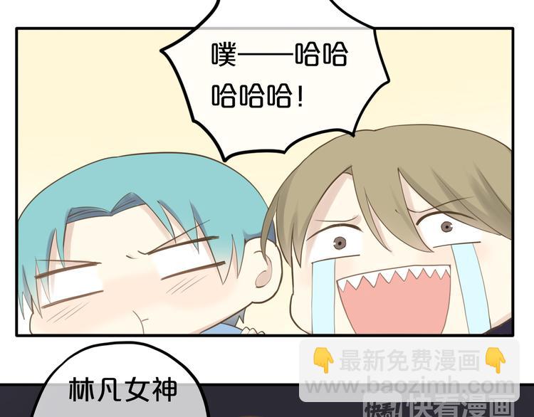 第65话 我怎么会丢下你(1/3)-第75话