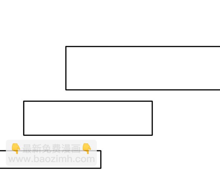 第67话 决裂(1/2)-第77话