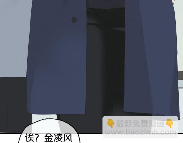 第67话 决裂(1/2)-第77话