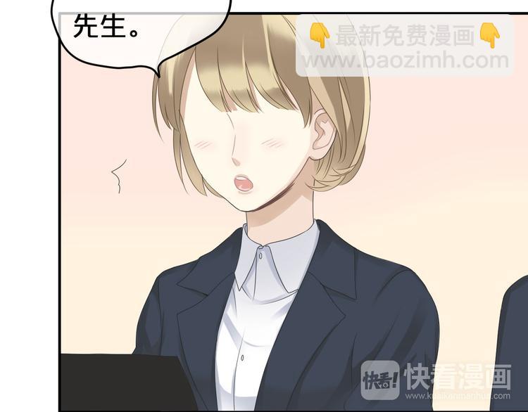 第67话 决裂(1/2)-第77话