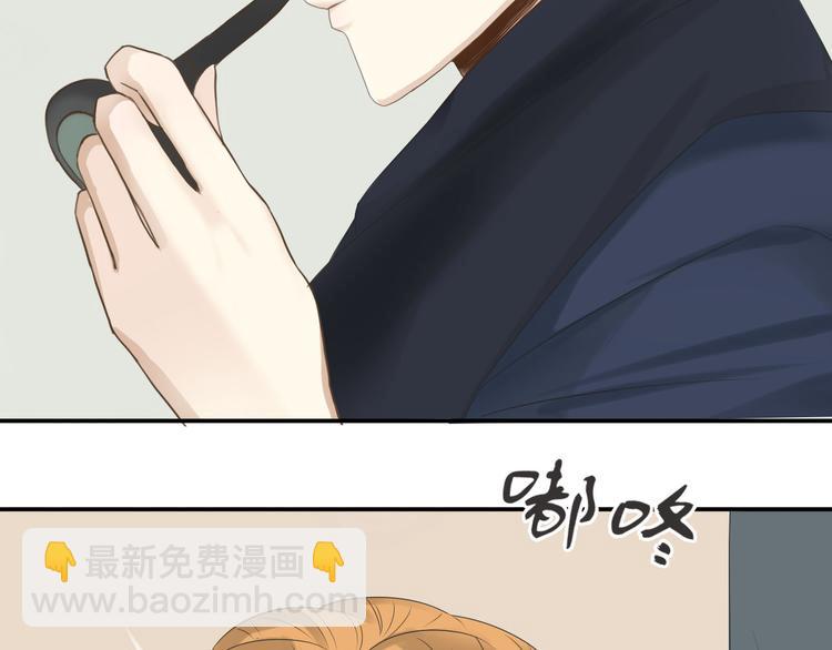 第67话 决裂(1/2)-第77话