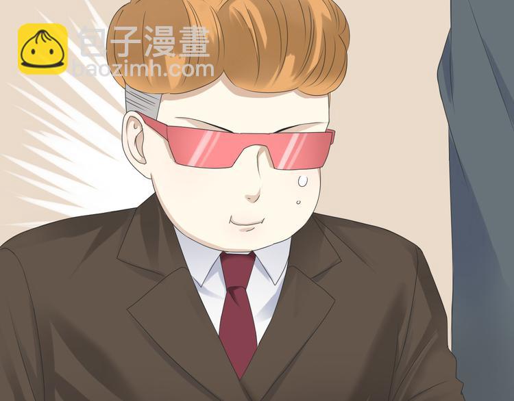 第67话 决裂(1/2)-第77话