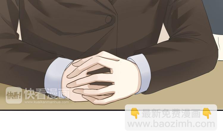 第67话 决裂(1/2)-第77话