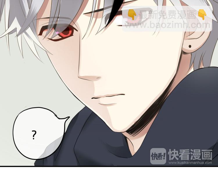 第67话 决裂(1/2)-第77话