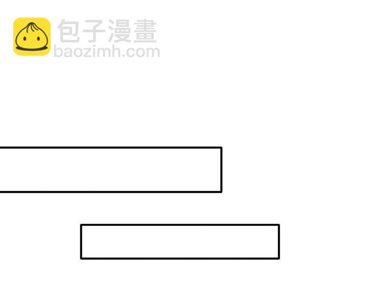 第67话 决裂(1/2)-第77话