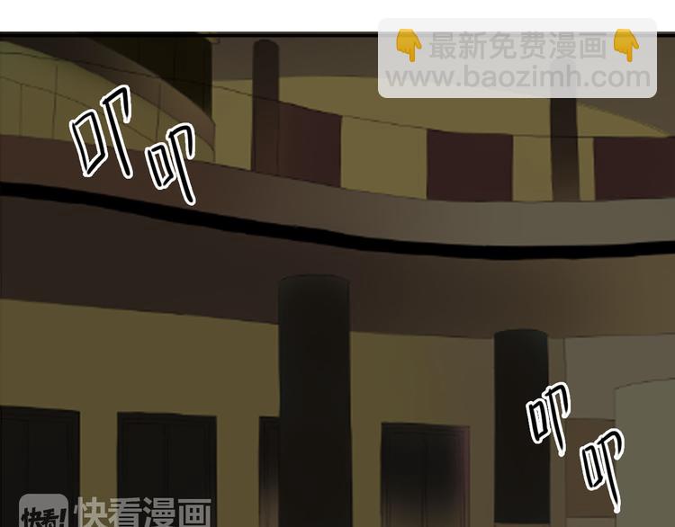 第67话 决裂(1/2)-第77话