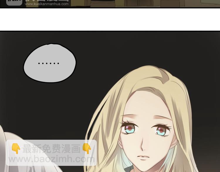 第67话 决裂(1/2)-第77话